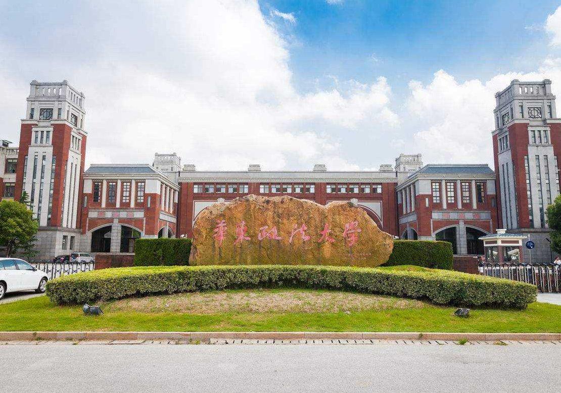 院校風采